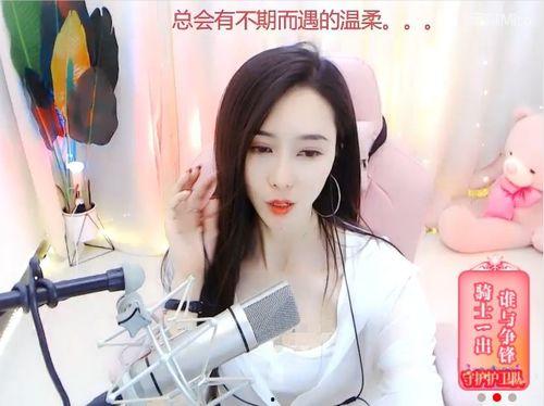 娱乐吃瓜颜值高的主播,揭秘娱乐界高颜值主播的魅力